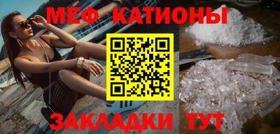кокаин VHQ Краснокаменск