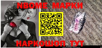 эйфоретик Краснодар