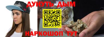 эйфоретик Краснодар