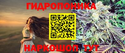 кокаин VHQ Краснокаменск