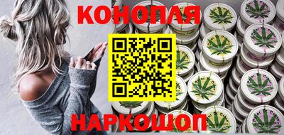 кокаин VHQ Краснокаменск