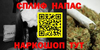 кокаин VHQ Краснокаменск