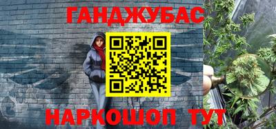 эйфоретик Краснодар
