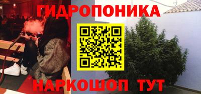 кокаин VHQ Краснокаменск