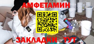 каннабис Краснознаменск