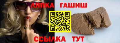 эйфоретик Краснодар
