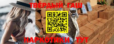 каннабис Краснознаменск