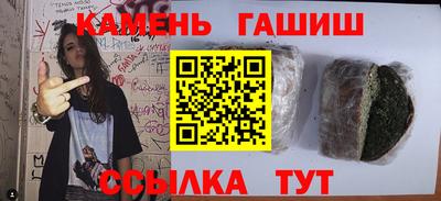 эйфоретик Краснодар