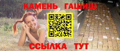 эйфоретик Краснодар